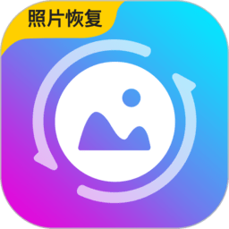 强力恢复精灵软件安卓版(改名手机数据恢复精灵)下载(强力恢复精灵app下载)