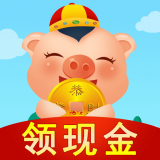 猪猪乐园红包版安卓版下载(猪猪乐园游戏下载)