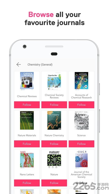researcher最新版 v3.7.1 安卓版 0