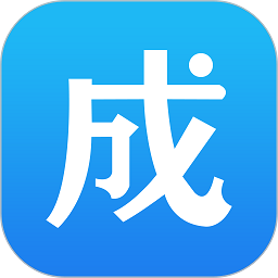 成教管家官方版下载(成教管家app下载)