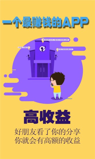 qt助手