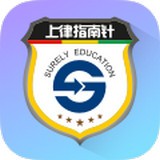 上律指南针安卓版下载(上律指南针app下载)