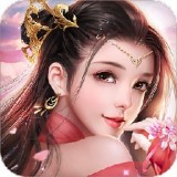 战玲珑之仙灵幻境安卓版v100.8.0(战玲珑之仙灵幻境手游官方下载)