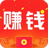 赚钱联盟安卓版v52.0.0(赚钱联盟app下载)