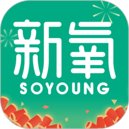 新氧魔镜测脸发型官方版(新氧医美)下载(新氧魔镜app下载安装手机版)