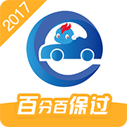 驾考精灵百分百包过版下载(驾考精灵包过最新版下载)