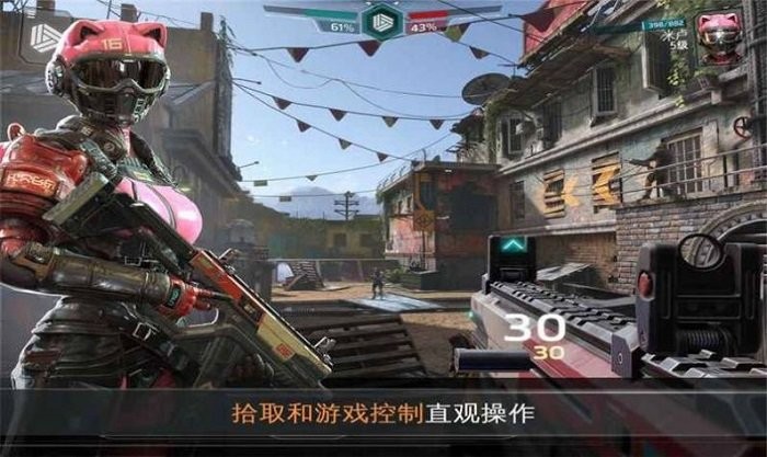 失控玩家模拟器游戏 v1.00.07 安卓版 0