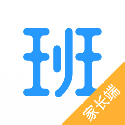 爱学班班学生版下载(爱学班班学生端app下载)