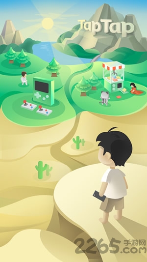toptop游戏平台ios版 v3.1.0 iphone版 0