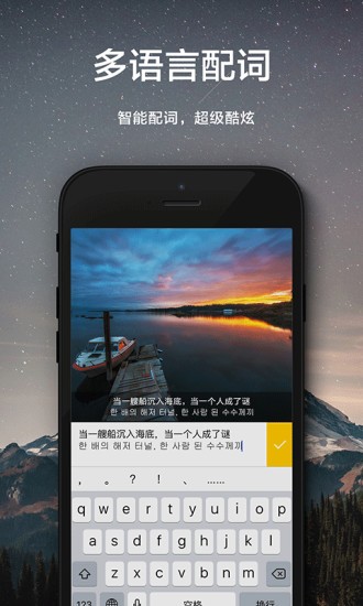 meapp下载