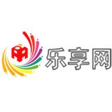 乐享网安卓版下载(乐享网app下载)