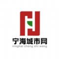 宁海城市网安卓版下载(宁海城市网app下载)