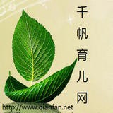千帆育儿网安卓版下载(千帆育儿网app下载)