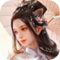 诛仙伏魔录安卓版下载(诛仙伏魔录游戏下载)