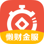 懒财金服安卓版(懒财金服app下载)