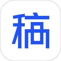 稿定设计ios版下载(稿定设计app免费版下载苹果版安装)