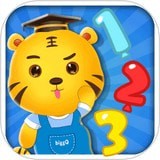宝宝学数学加减法安卓版下载(宝宝学数学加减法游戏免费下载)