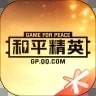 和平营地测试版安卓版下载(和平营地测试版下载)