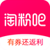 淘粉吧安卓版v12.15.0(淘粉吧下载)