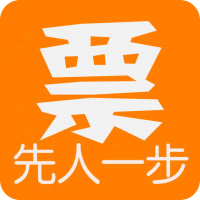 演唱会抢票神器下载(演唱会黄牛抢票工具下载)