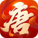 大唐游仙记安卓版下载(网易大唐游仙记手游下载)
