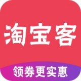淘宝客安卓版下载(淘宝客app官方网站下载安装)