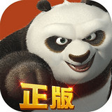 功夫熊猫2手游预约安卓版下载(功夫熊猫2手游下载)