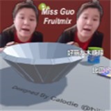 郭老师3D水果捞安卓版v0.1(郭老师3d水果捞安卓游戏下载)