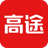 高途课堂安卓版(高途课堂app下载)