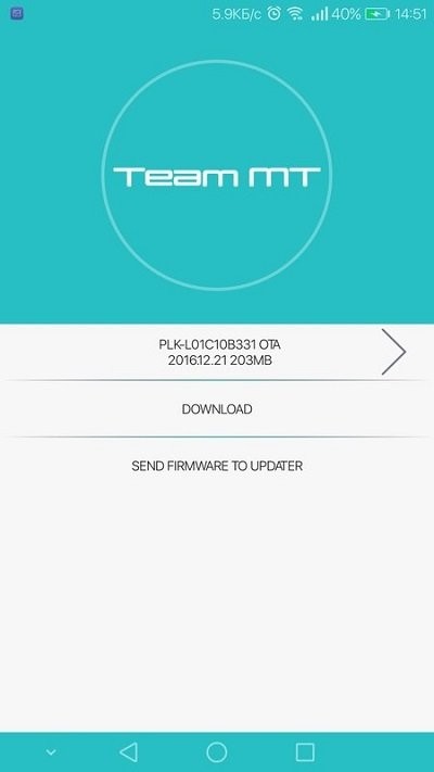 华为firmware finder中文版 v9.9.2 安卓版 1