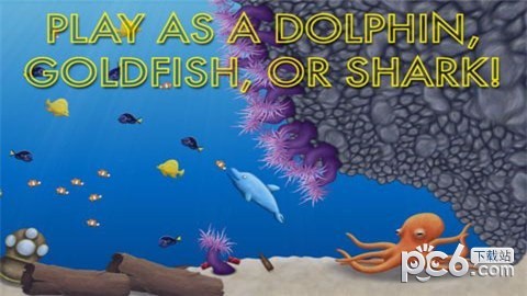 美味海洋2游戏