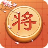 中国象棋单机版安卓版下载(中国象棋单机版游戏下载)