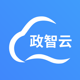 政智云手机版图