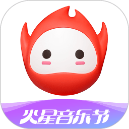 火星直播app最新版下载(火星直播app官方下载安装)
