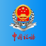 上海税务安卓版下载(上海税务app官方下载)