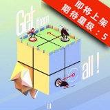 欧几里得之地安卓版下载(欧几里得之地下载)
