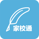 家校通家长端安卓版下载(家校通家长端app下载)