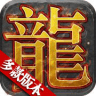 神途联盟安卓版下载(神途联盟手游下载)