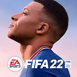 fifa22官方手游下载(fifa22手机版安卓下载免费)