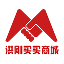 洪刚买买商城客户端安卓版(洪刚买买商城下载)