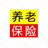 养老金身份认证预约安卓版下载(养老金身份认证app下载)