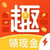 趣键盘极速版安卓版下载(趣键盘极速版下载)