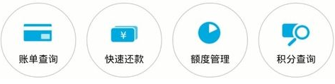 招商银行掌上生活下载