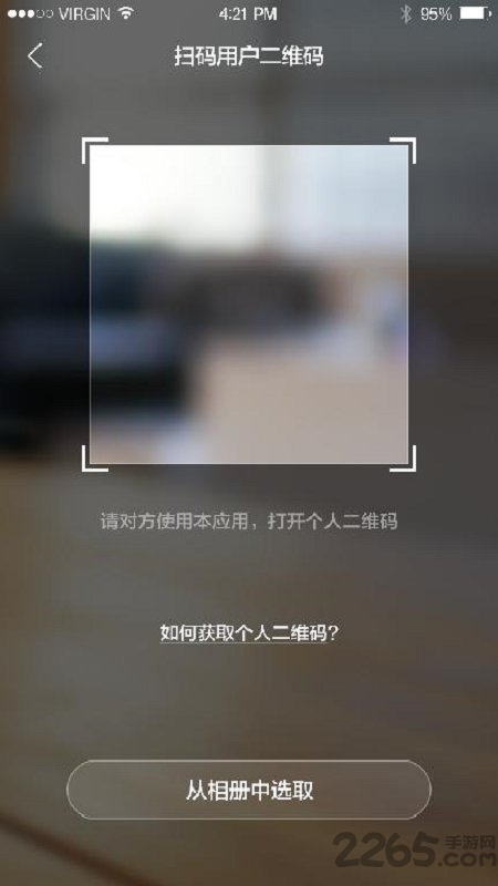 华为智能摄像机最新版 v1.0.0.181 安卓官方版 1