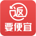 要便宜网安卓版下载(要便宜网app下载)