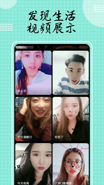 豆奶视频app v1.3.3 安卓官方版 0