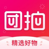 团拍安卓版下载