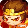 造梦西游4手机版4399版安卓版下载(造梦西游4手机版4399版下载)