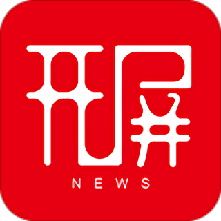 开屏新闻app下载(开屏新闻客户端下载)