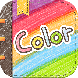 color多彩手帐官方版下载(color多彩手帐下载app)